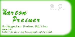 marton preiner business card